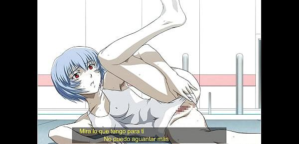  JOI Español hentai, Rei Ayanami Evangelion, Instrucciones para masturbarse